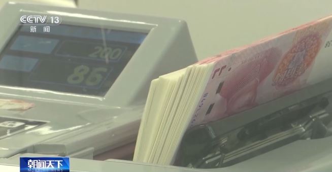 央行三天逆回购净投放超1万亿元 将产生怎样的影响？