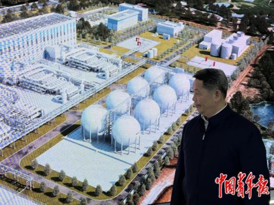 废弃盐穴变身“超级充电宝”