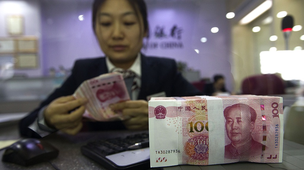 中国2024年末M2同比增7.3% 全年新增贷款逾18万亿元