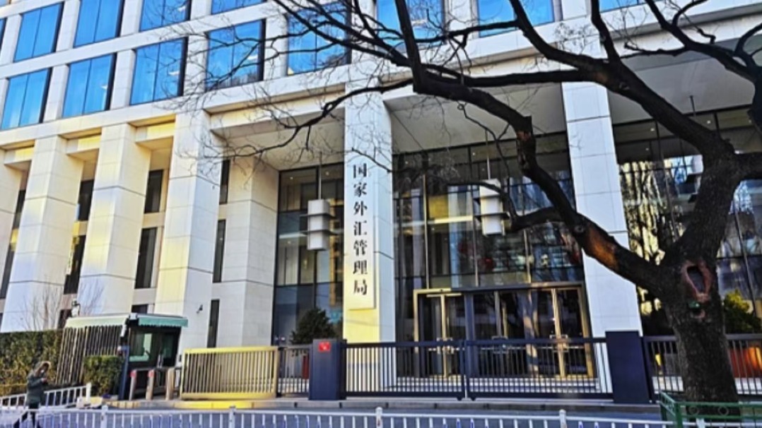 国家外汇管理局公布2024年12月末外汇储备规模数据