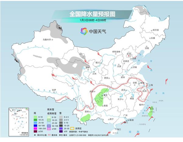 冷空气影响我国西部多地 西南一带降水将向东扩展