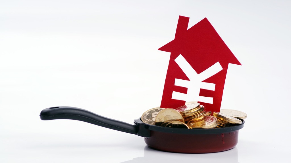 （经济观察）多地优化住房公积金政策唤醒“万亿资产”