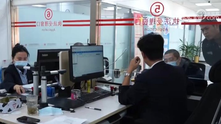 简化流程手续、惠及更多人群 北京试点住房公积金直付房租