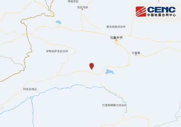 新疆巴音郭楞州焉耆县发生3.0级地震 震源深度25公里