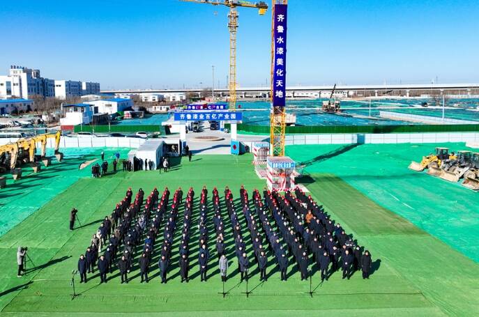 全市春季高质量发展重大项目建设现场推进会在我区举行  吹响重点项目建设攻坚“冲锋号”