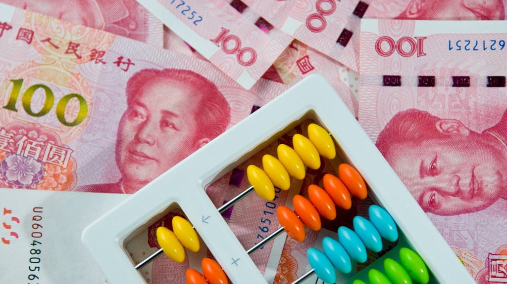 金融监管总局：保持对民营企业稳定有效的增量信贷供给