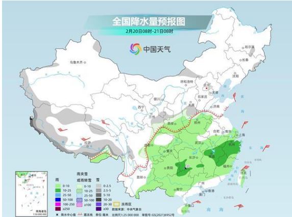 南方大范围阴雨持续局地有大雨 江南等地湿冷感明显