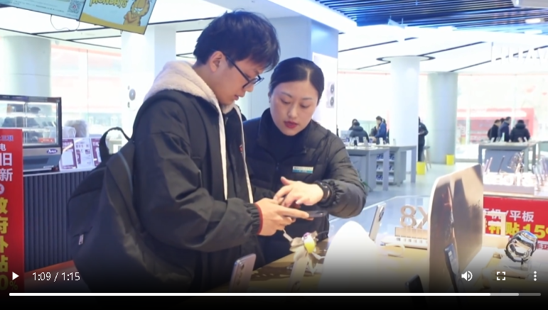 聊城市东昌府区：以旧换新力度加大 电子产品消费持续升温