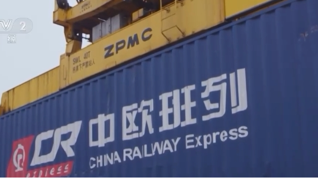 4.05万亿元、8.3%，首次突破！开放通道跑出“新速度”