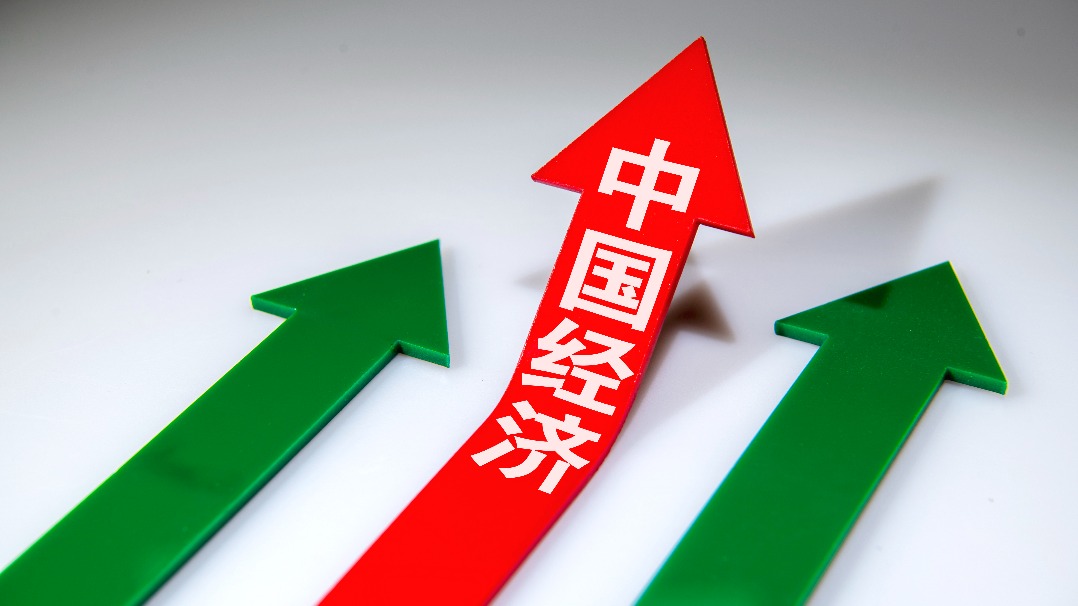 国家统计局：1至2月份经济运行延续回升向好的态势