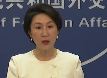 外交部评澳研究所负责人“自曝家丑”：再次暴露其在美方资助下的反华虚伪本质