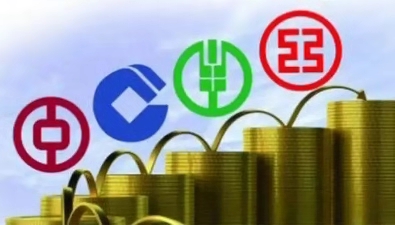 四家国有大型商业银行发布定增预案