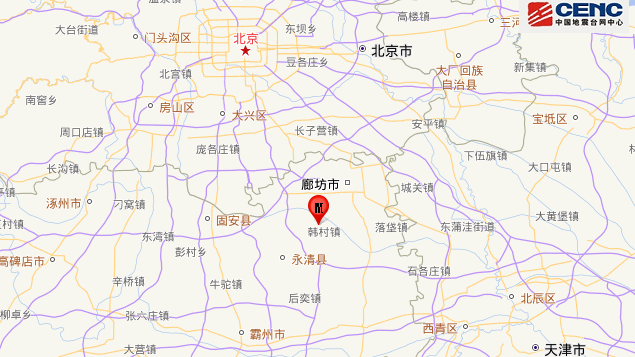 凌晨，廊坊地震，收到预警信息后怎么做？