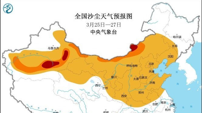 25日至29日寒潮大举来袭 我国大部地区降温剧烈