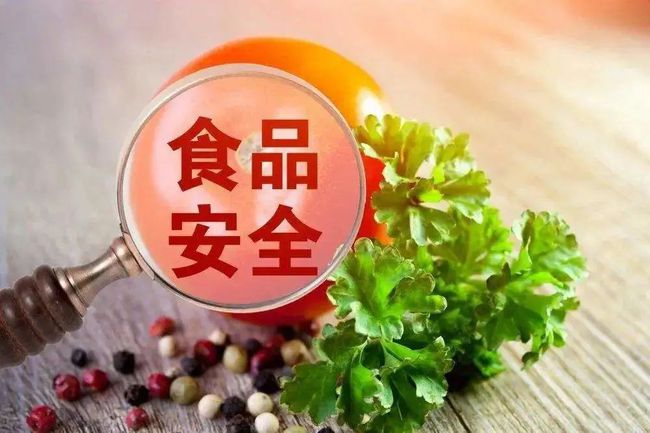 50项食品安全国家标准发布 聚焦乳制品、肉制品、婴幼儿食品等