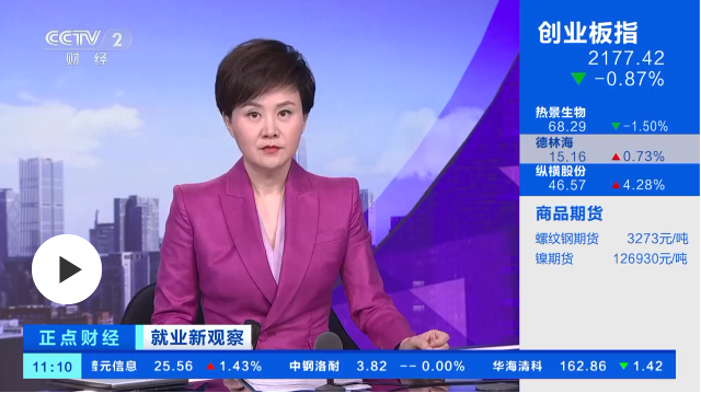我国AI人才缺口达500万人 人工智能专业在校生仅约4万人