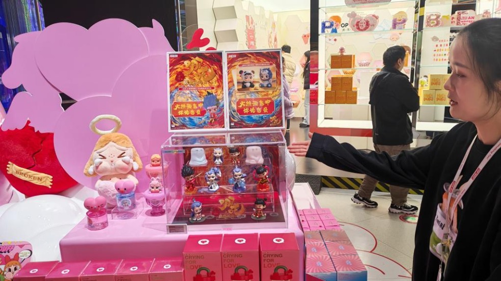 “情绪经济”打开消费新空间