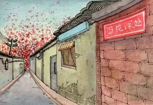 1000余条胡同共护一份乡愁
