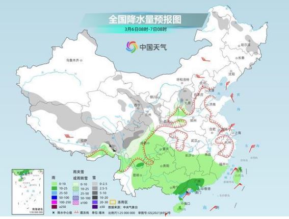 本周末多地暖意洋洋！北方升温进行时 南方阴雨持续