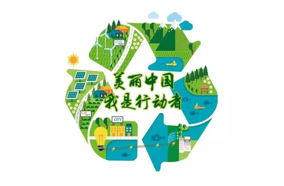 我国建成全球最大生态环境质量监测网
