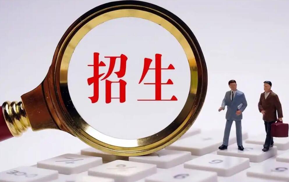 “双一流”高校扩招会带来什么影响