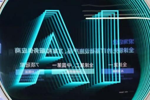 “AI看病”，离我们还有多远？
