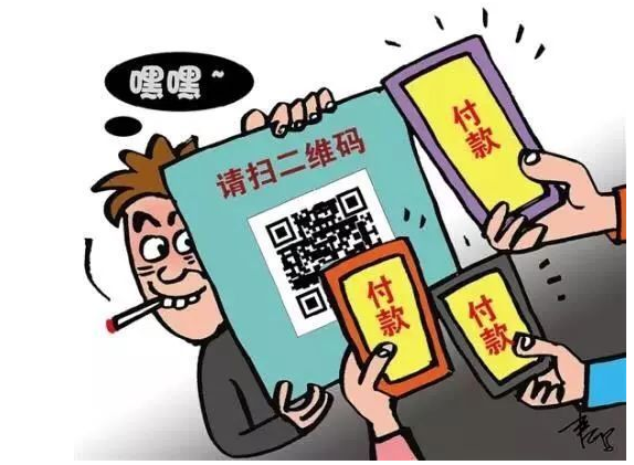 扫码就能领福利？一起揭秘“扫码送礼”背后的猫腻