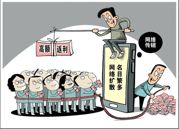 去年全国查办各类网络不正当竞争案件3547件