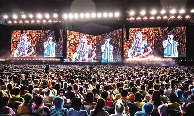 去年全国演出市场总收入796.29亿元 同比增长7.61%