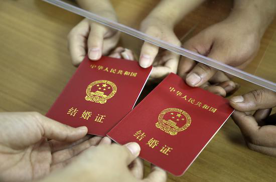 婚姻登记将实现“全国通办”