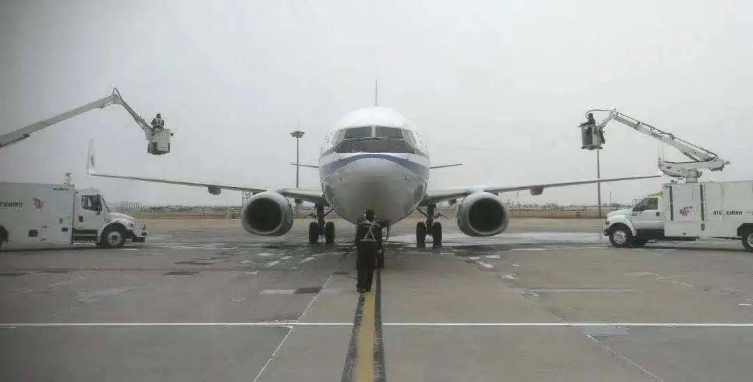 中央空管委向全国空管系统部署加强低空空管工作