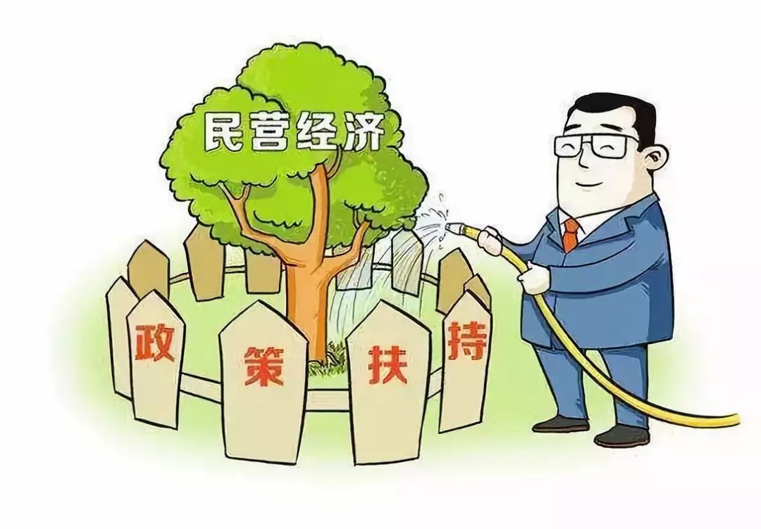 在“立、破、放”上持续用力 山东全力做好民营经济发展大文章
