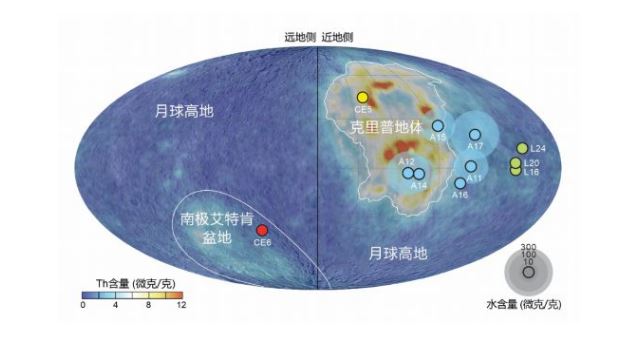 国际首次！我国科学家测得月球背面月幔水含量