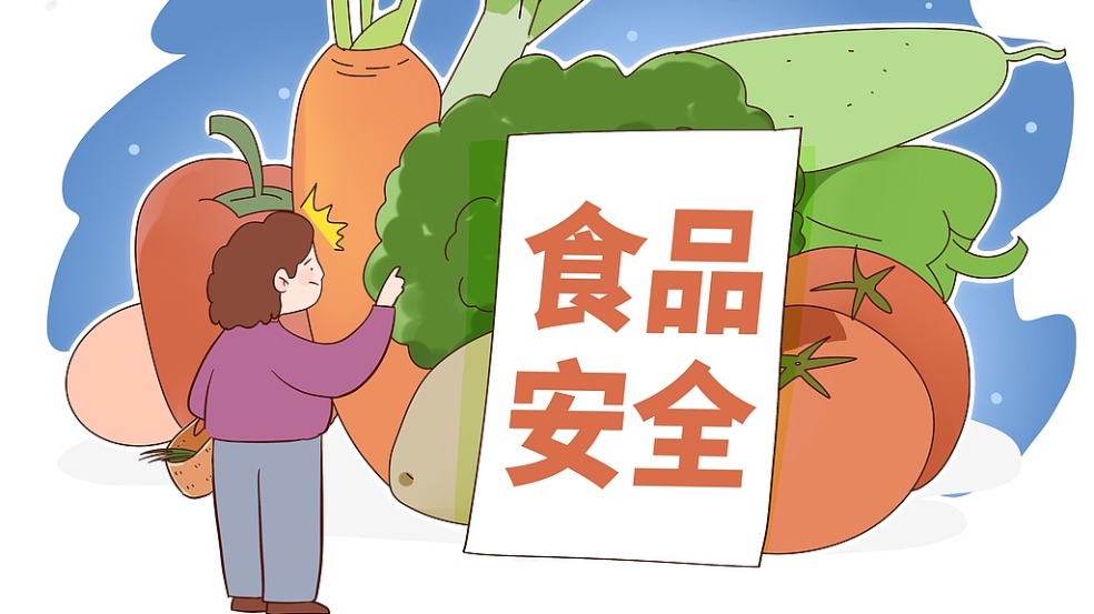强化食品安全全链条监管 七部门合力部署下一步怎么干