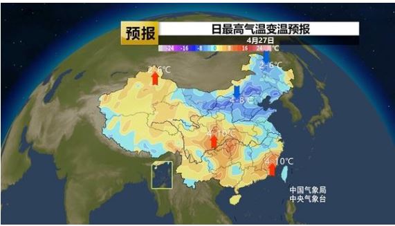高温30℃+面积扩大 还有降雨集中在这些区域