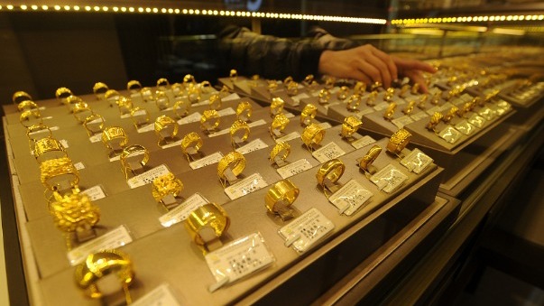 金价破千：以旧换新成主流 信用卡“炒金”风险高