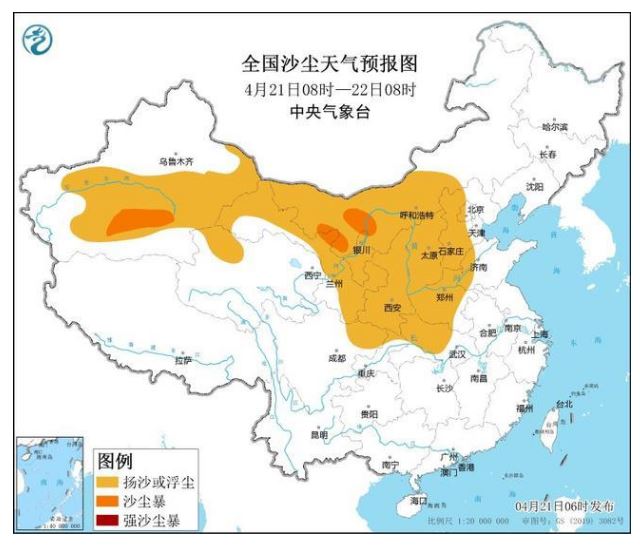 沙尘暴预警！10余省区市有扬沙或浮尘天气 部分地区有沙尘暴