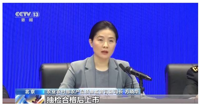 从农田到餐桌全链条守护“舌尖上的安全” 具体措施明确→