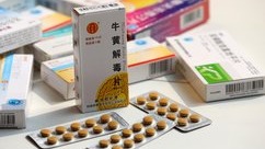 国家药监局：允许进口牛黄试点用于中成药生产