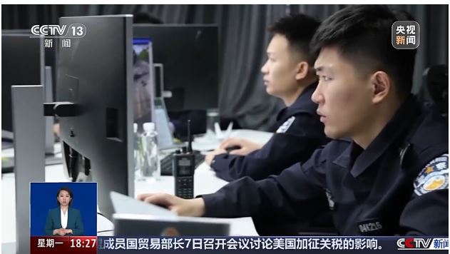 罚！商家为博取流量编造拥挤事故谣言