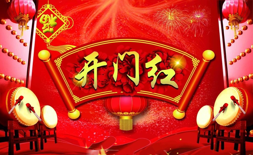 中国电影，有了“开门红”，如何“节节高”？