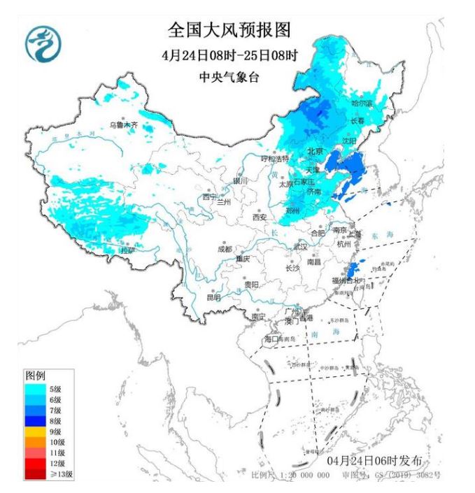大风蓝色预警！京津冀等地部分地区阵风可达7至9级