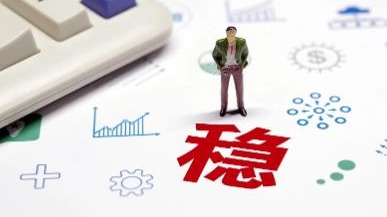 国家发展改革委解读当前经济热点——多数稳就业稳经济举措将在六月底前落地
