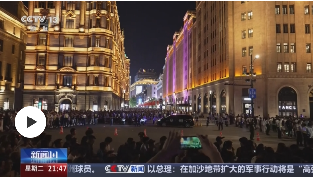 假期文旅，看“量增”，也需谋“质升”