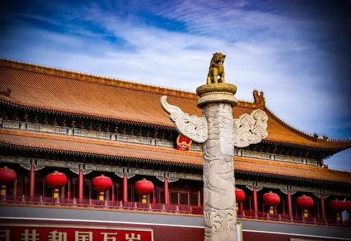 中华文明的统一性与中国式现代化