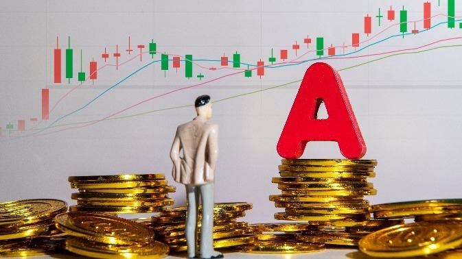 重塑企业估值 A股公司数据资产“入表”提速扩围