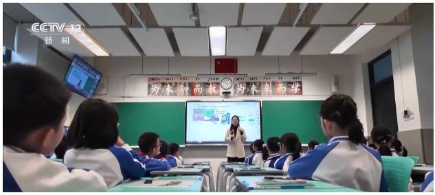 教育部整治16项不规范办学行为 涉违规频繁考试、提前开学延迟放假等