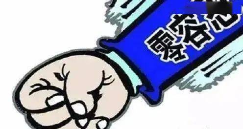 中央网信办：以“零容忍”态度坚决打击“开盒”乱象