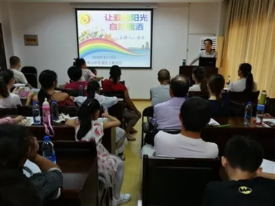 基层社区对心理服务的需求越来越多 上海：社工介入社区心理服务让居民“心畅”