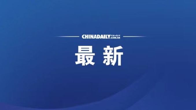 从90吨到140吨 我国百吨级液氧甲烷发动机研制取得突破